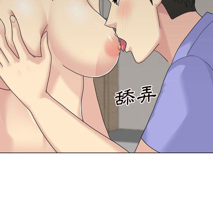 韩国漫画嫂嫂忘了我韩漫_嫂嫂忘了我-第19话在线免费阅读-韩国漫画-第183张图片