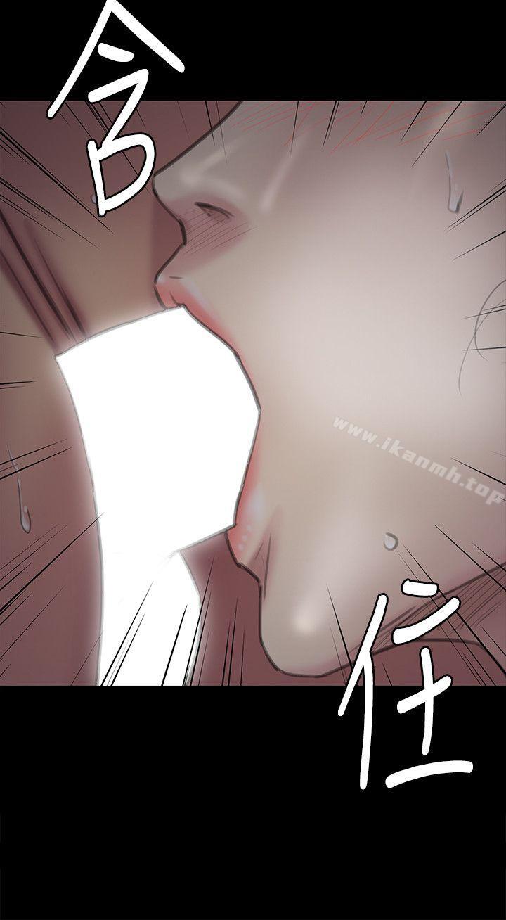 韩国漫画韩漫_傀儡-第92话-1年半后…在线免费阅读-韩国漫画-第20张图片