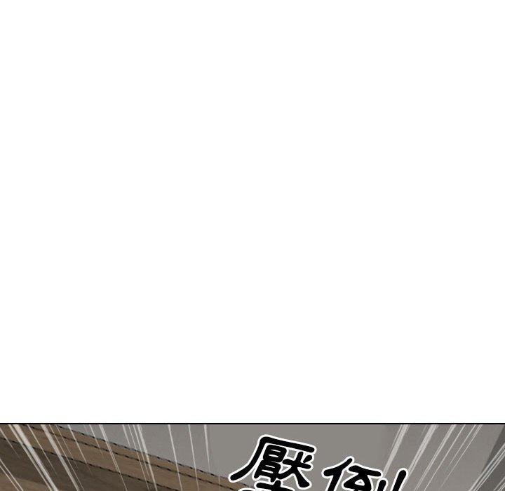 韩国漫画嫂嫂忘了我韩漫_嫂嫂忘了我-第19话在线免费阅读-韩国漫画-第206张图片