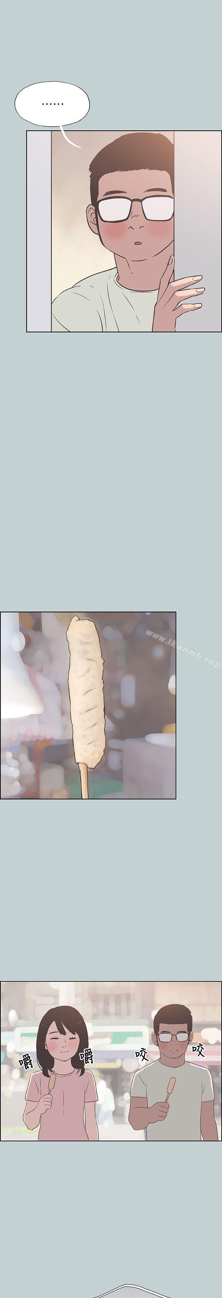 韩国漫画韩漫_适合劈腿的好日子-第92话-纯情的泰植在线免费阅读-韩国漫画-第15张图片