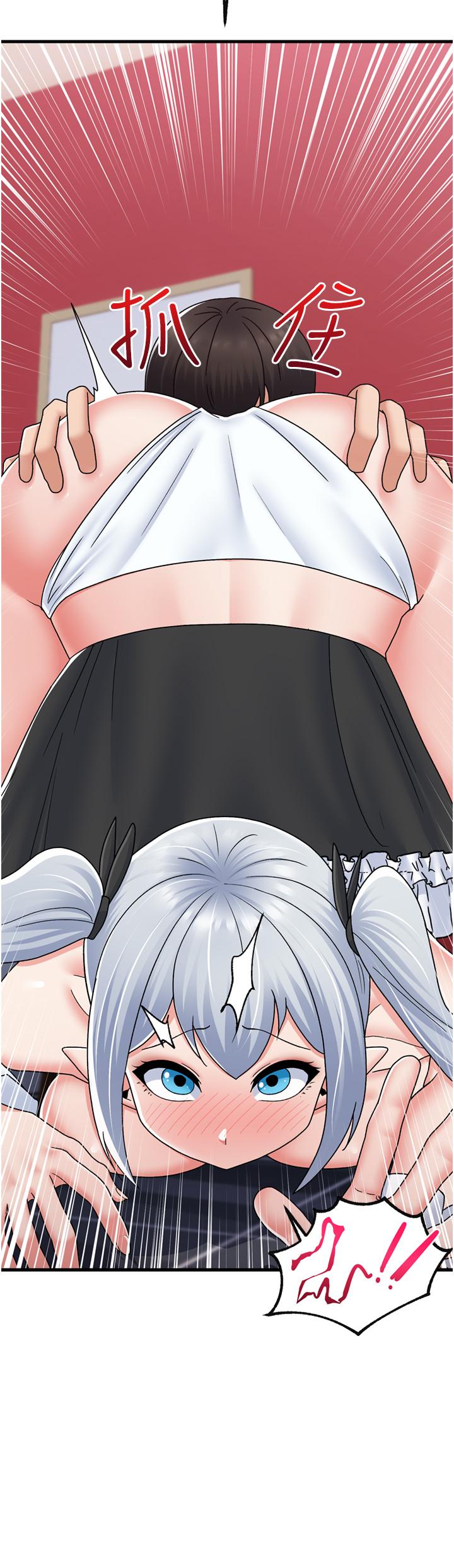 韩国漫画异世界催眠王韩漫_异世界催眠王-第57话-淫乱女僕的服务在线免费阅读-韩国漫画-第18张图片