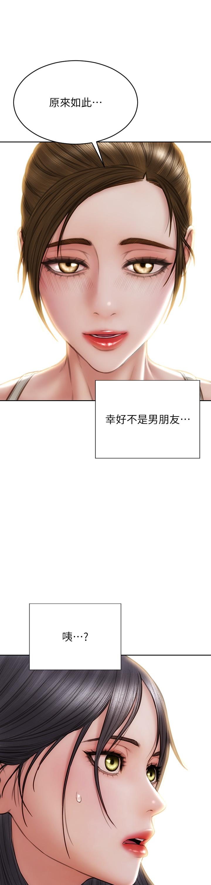 韩国漫画致命坏男人韩漫_致命坏男人-第63话-三个女人争风吃醋在线免费阅读-韩国漫画-第42张图片