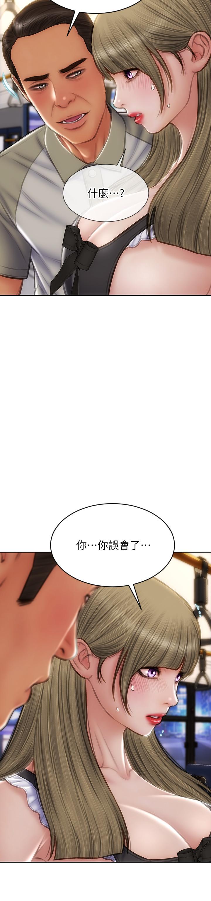 韩国漫画致命坏男人韩漫_致命坏男人-第64话-被醉汉调戏的美静在线免费阅读-韩国漫画-第10张图片