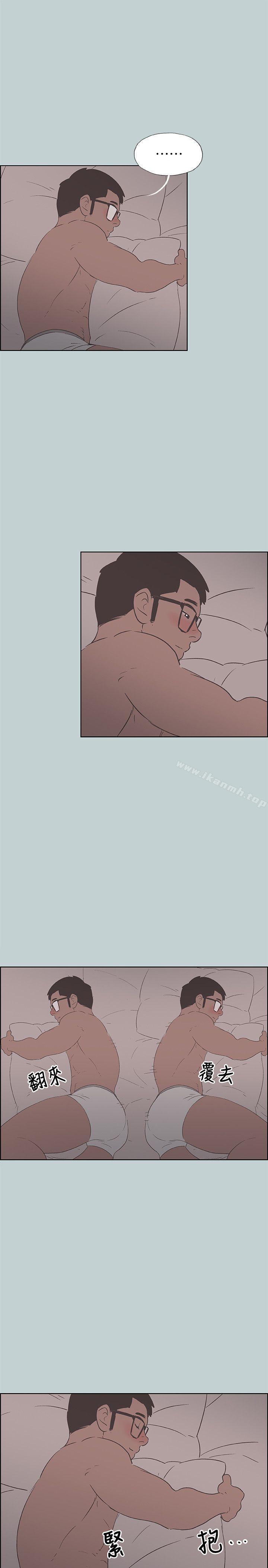 韩国漫画韩漫_适合劈腿的好日子-第92话-纯情的泰植在线免费阅读-韩国漫画-第19张图片