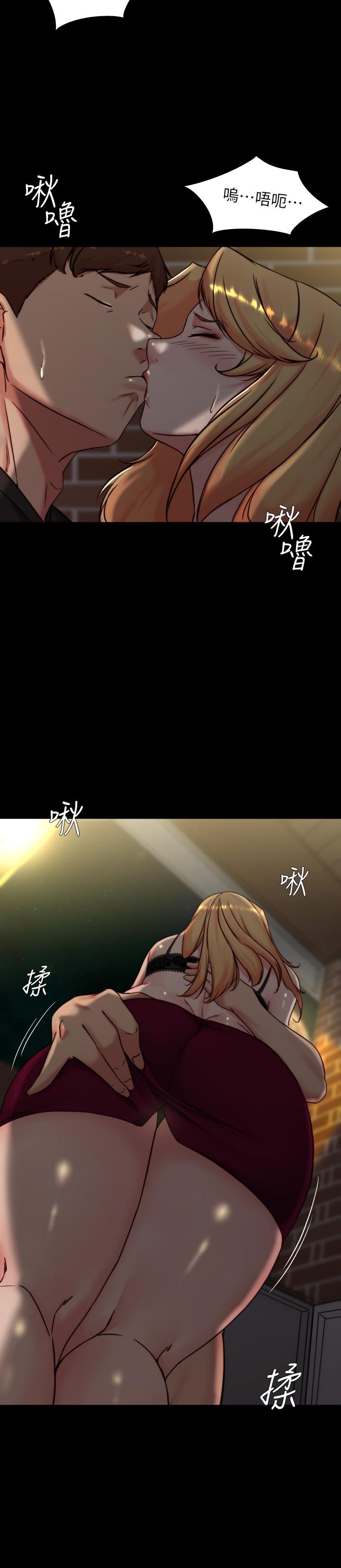 韩国漫画小裤裤笔记韩漫_小裤裤笔记-第113话-照我说的做就对了在线免费阅读-韩国漫画-第15张图片