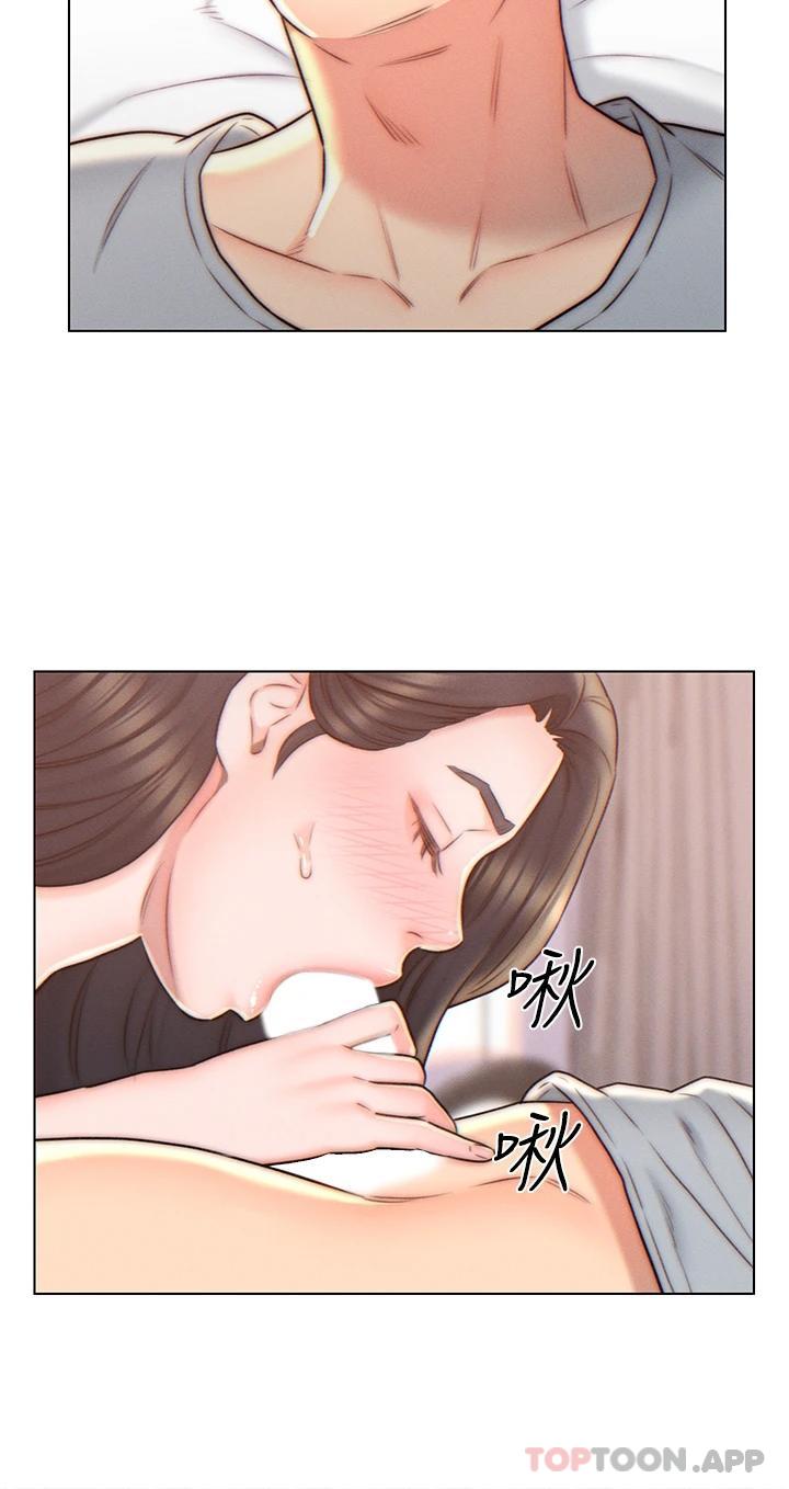 韩国漫画入赘女婿韩漫_入赘女婿-第4话-令人把持不住的嘴上功夫在线免费阅读-韩国漫画-第15张图片