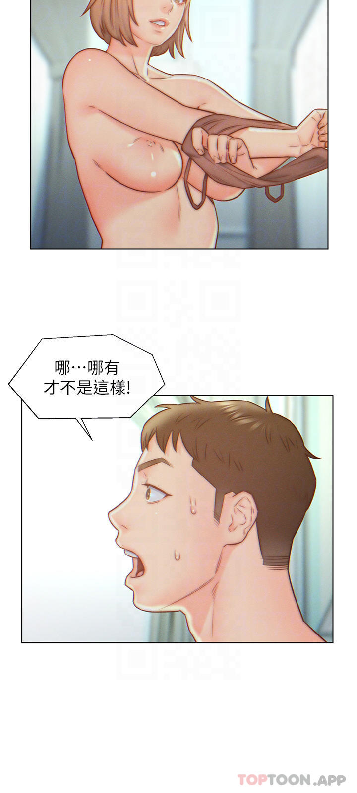 韩国漫画入赘女婿韩漫_入赘女婿-第6话-像只发春母猫的小姨子在线免费阅读-韩国漫画-第6张图片