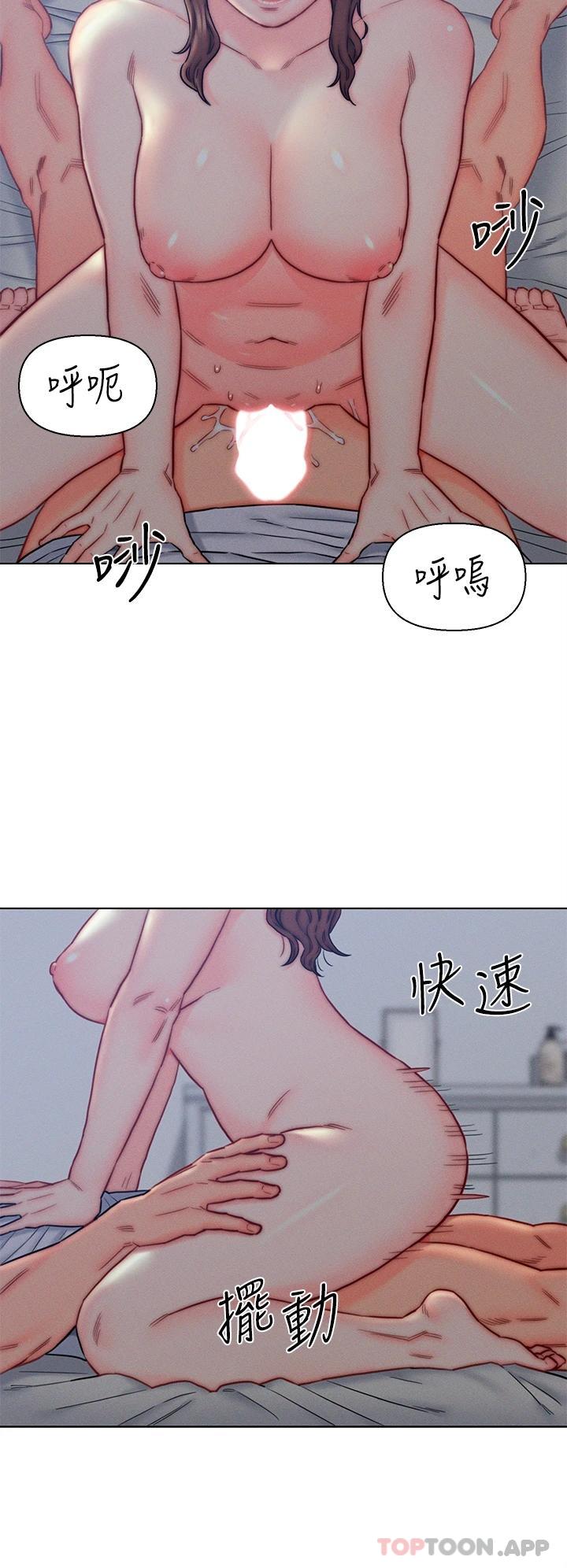 韩国漫画入赘女婿韩漫_入赘女婿-第15话-我没资格当岳母在线免费阅读-韩国漫画-第28张图片