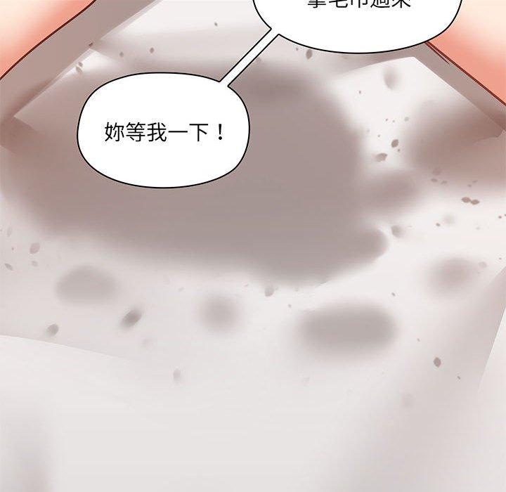 韩国漫画爱打游戏的姐姐韩漫_爱打游戏的姐姐-第29话在线免费阅读-韩国漫画-第82张图片