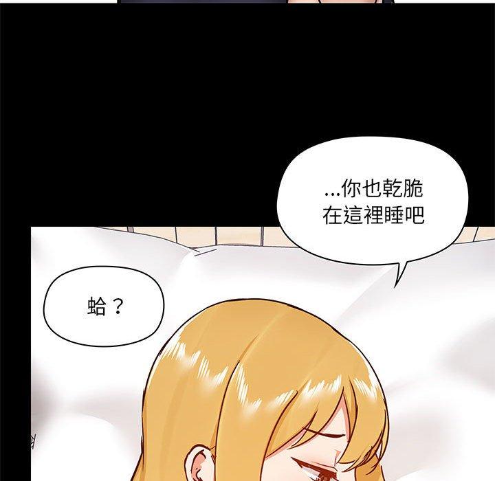 韩国漫画爱打游戏的姐姐韩漫_爱打游戏的姐姐-第29话在线免费阅读-韩国漫画-第114张图片