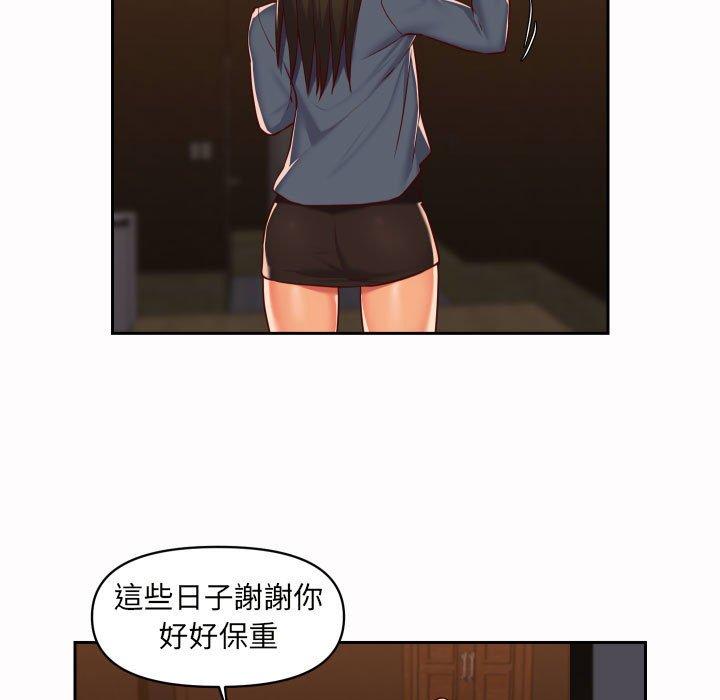 韩国漫画社区重建协会韩漫_社区重建协会-第21话在线免费阅读-韩国漫画-第13张图片