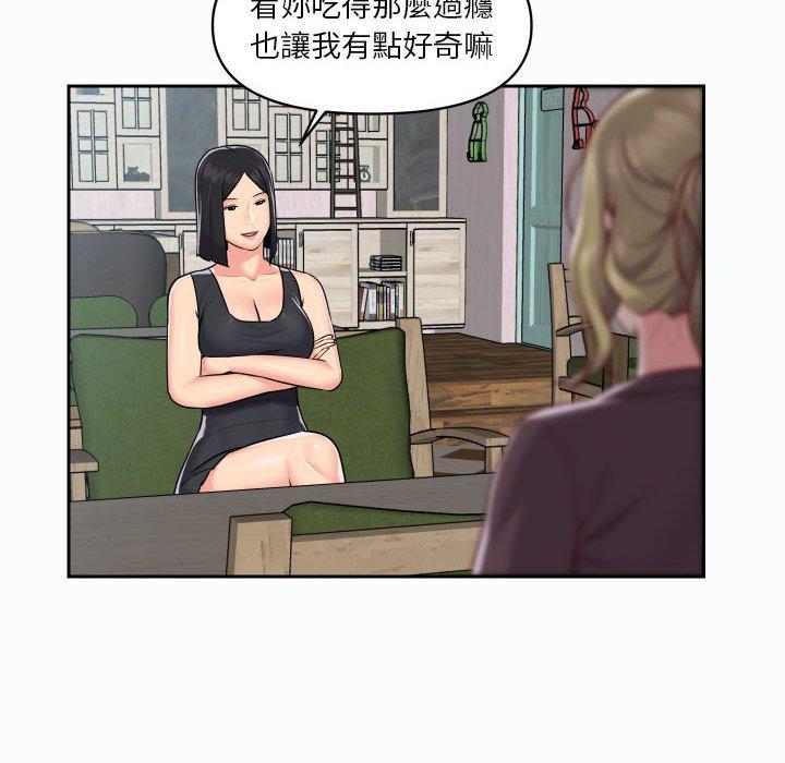 韩国漫画社区重建协会韩漫_社区重建协会-第21话在线免费阅读-韩国漫画-第28张图片