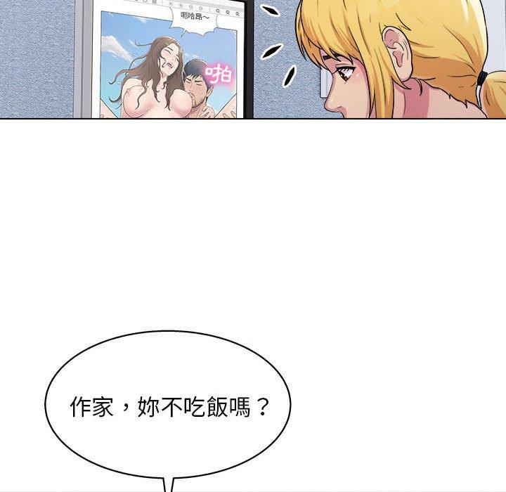 韩国漫画他和她们的工作室韩漫_他和她们的工作室-第19话在线免费阅读-韩国漫画-第12张图片