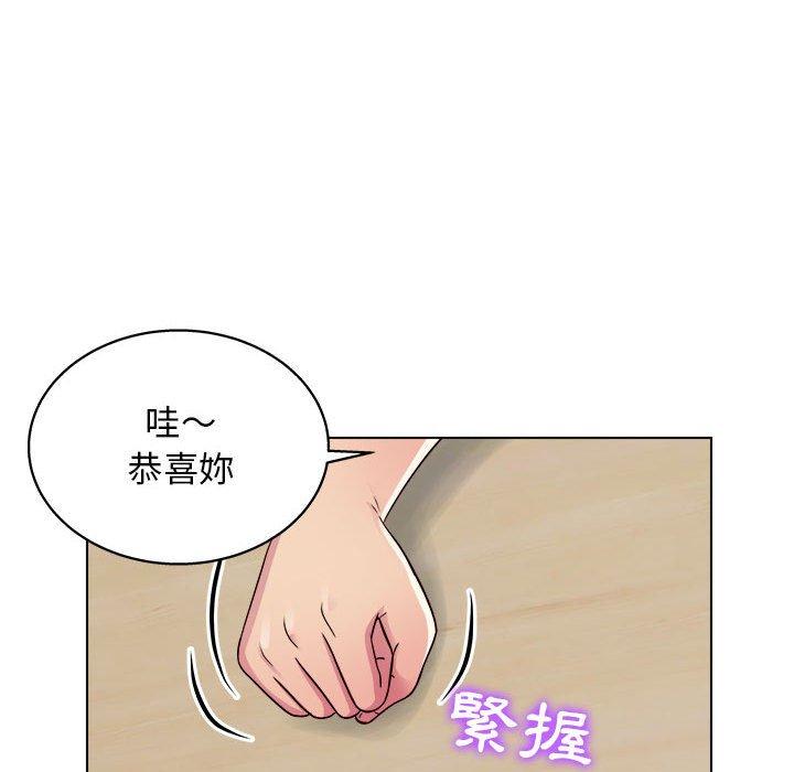 韩国漫画他和她们的工作室韩漫_他和她们的工作室-第19话在线免费阅读-韩国漫画-第50张图片