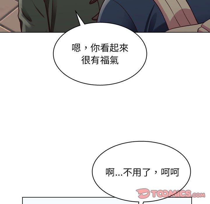 韩国漫画他和她们的工作室韩漫_他和她们的工作室-第19话在线免费阅读-韩国漫画-第57张图片