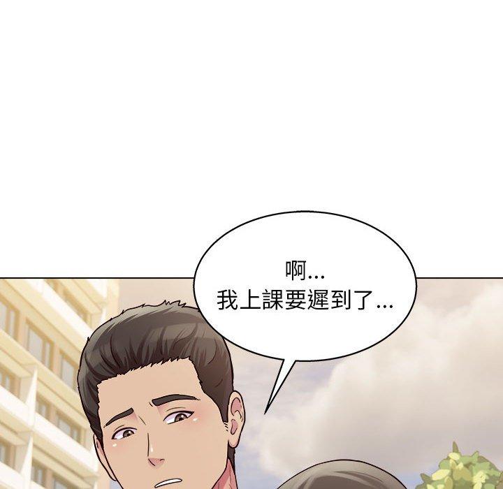 韩国漫画他和她们的工作室韩漫_他和她们的工作室-第19话在线免费阅读-韩国漫画-第65张图片