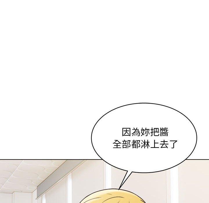 韩国漫画他和她们的工作室韩漫_他和她们的工作室-第19话在线免费阅读-韩国漫画-第109张图片