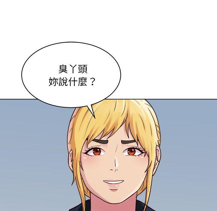 韩国漫画他和她们的工作室韩漫_他和她们的工作室-第19话在线免费阅读-韩国漫画-第119张图片