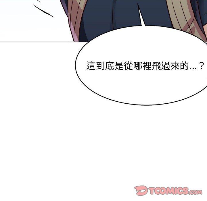 韩国漫画他和她们的工作室韩漫_他和她们的工作室-第19话在线免费阅读-韩国漫画-第135张图片