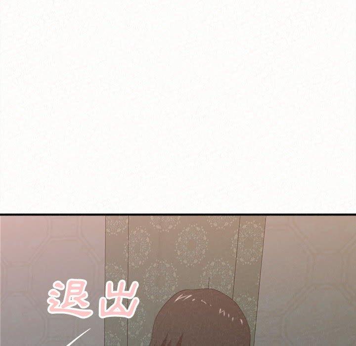 韩国漫画姐姐都哈我韩漫_姐姐都哈我-第19话在线免费阅读-韩国漫画-第28张图片