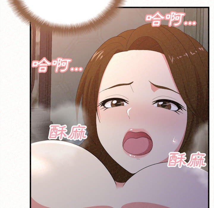 韩国漫画姐姐都哈我韩漫_姐姐都哈我-第19话在线免费阅读-韩国漫画-第36张图片