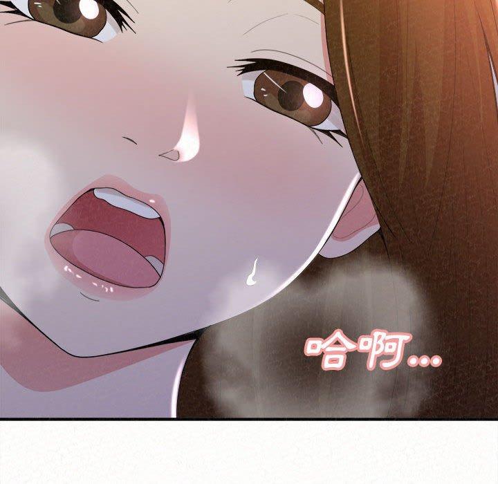 韩国漫画姐姐都哈我韩漫_姐姐都哈我-第19话在线免费阅读-韩国漫画-第64张图片