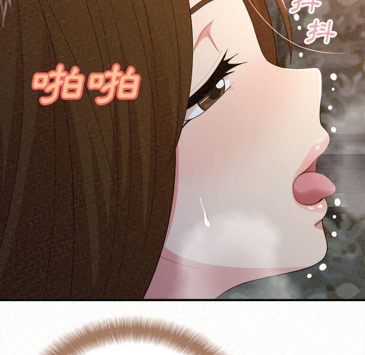 韩国漫画姐姐都哈我韩漫_姐姐都哈我-第19话在线免费阅读-韩国漫画-第107张图片