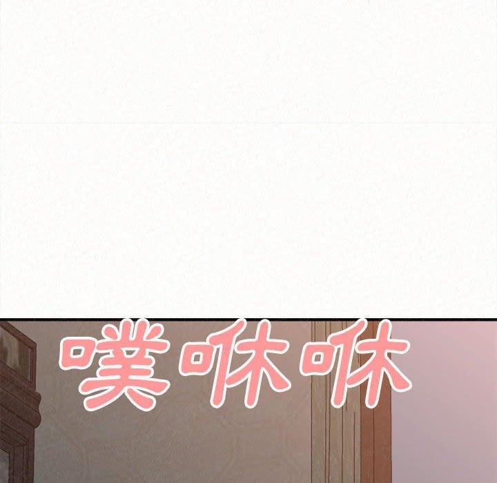 韩国漫画姐姐都哈我韩漫_姐姐都哈我-第19话在线免费阅读-韩国漫画-第119张图片