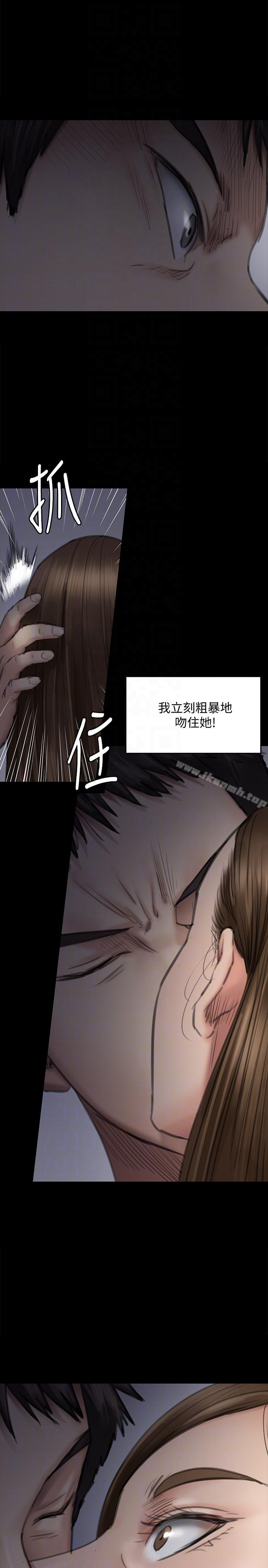 韩国漫画韩漫_傀儡-第92话-1年半后…在线免费阅读-韩国漫画-第31张图片