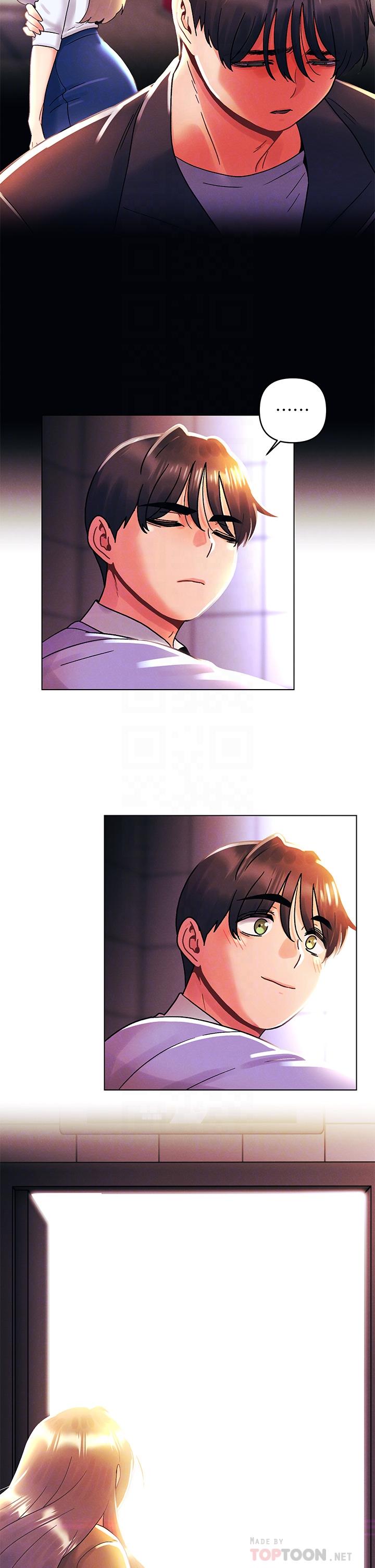 韩国漫画今晚是第一次韩漫_今晚是第一次-第39话-我不会把你让给任何人在线免费阅读-韩国漫画-第18张图片