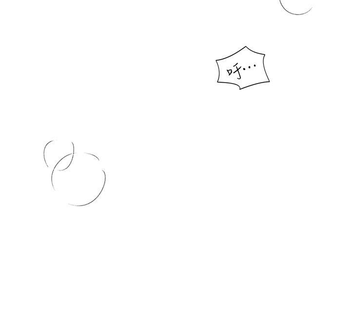 韩国漫画今晚就决定吃你了韩漫_今晚就决定吃你了-第65话-镜子中的淫蕩肉体在线免费阅读-韩国漫画-第25张图片