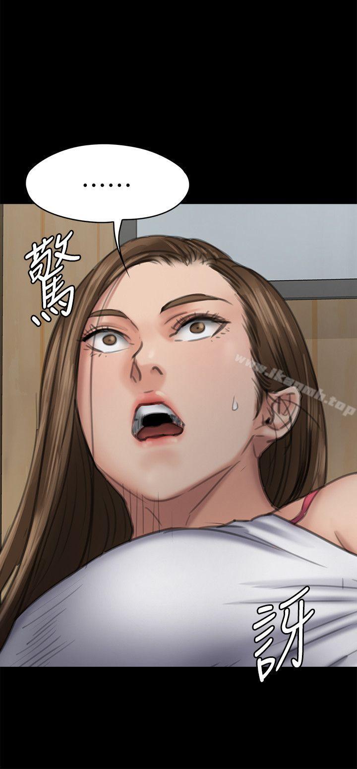 韩国漫画韩漫_傀儡-第92话-1年半后…在线免费阅读-韩国漫画-第34张图片