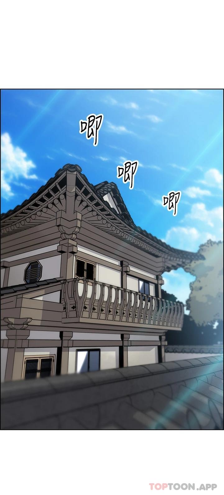 韩国漫画卖豆腐的母女们韩漫_卖豆腐的母女们-第46话-饥渴人妻的诱惑在线免费阅读-韩国漫画-第16张图片