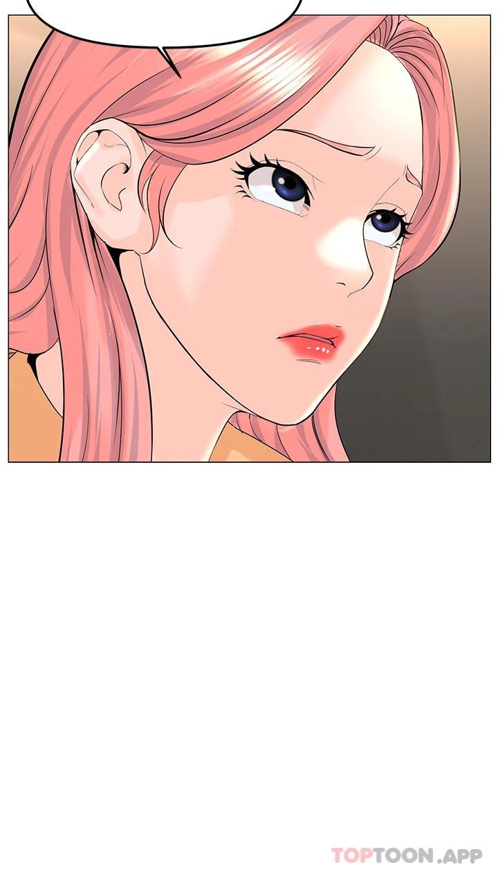 韩国漫画楼上的网美韩漫_楼上的网美-第73话-慾火焚身的薇娟在线免费阅读-韩国漫画-第36张图片