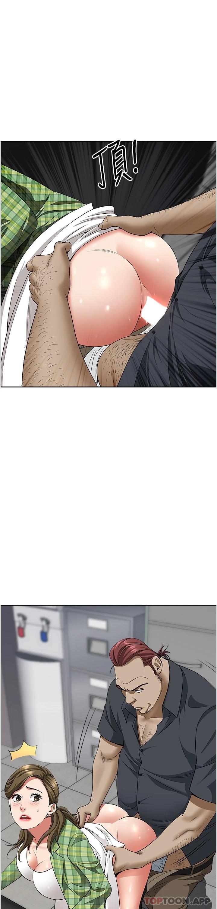 韩国漫画霸佔人妻韩漫_霸佔人妻-第65话-用肉体消灾解厄在线免费阅读-韩国漫画-第8张图片