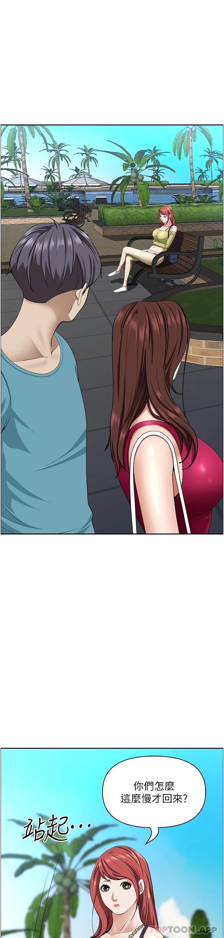 韩国漫画霸佔人妻韩漫_霸佔人妻-第65话-用肉体消灾解厄在线免费阅读-韩国漫画-第40张图片