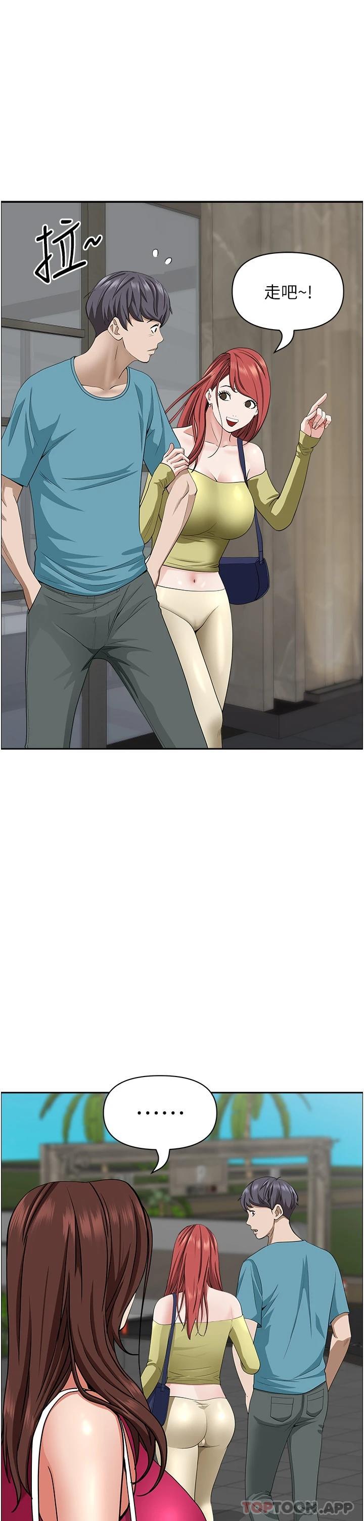 韩国漫画霸佔人妻韩漫_霸佔人妻-第65话-用肉体消灾解厄在线免费阅读-韩国漫画-第48张图片