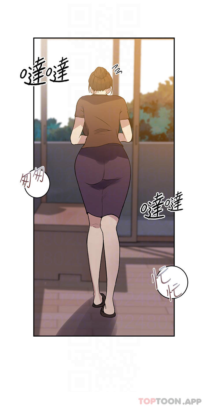 韩国漫画秘密教学韩漫_秘密教学-第164话-我愿意跟舒亚3P…在线免费阅读-韩国漫画-第14张图片