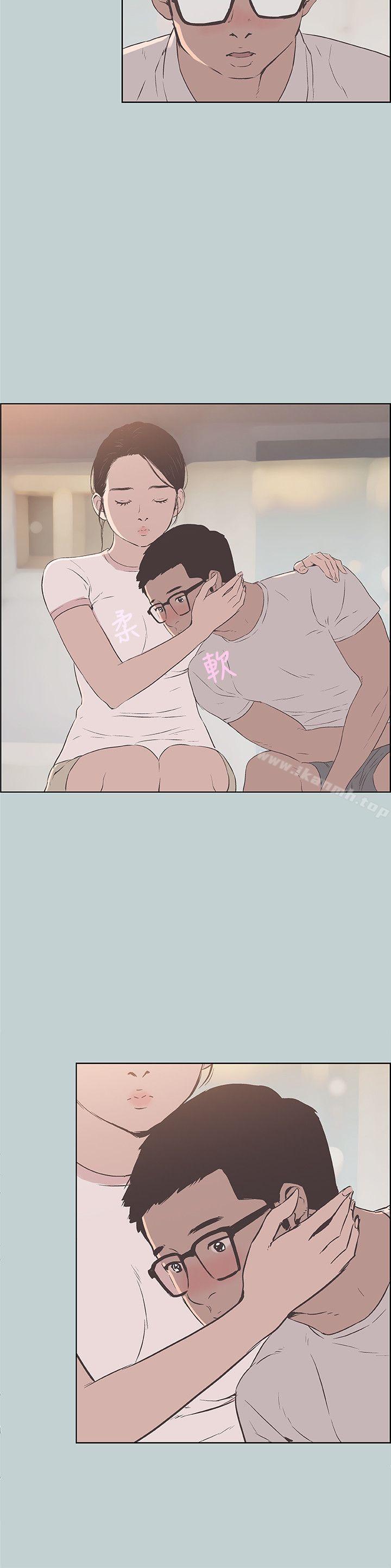 韩国漫画韩漫_适合劈腿的好日子-第93话-我男人的新欢在线免费阅读-韩国漫画-第10张图片