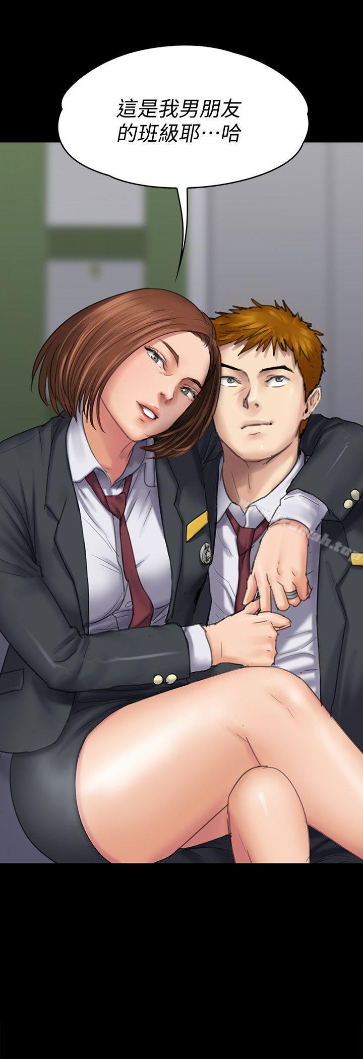 韩国漫画韩漫_傀儡-第92话-1年半后…在线免费阅读-韩国漫画-第39张图片