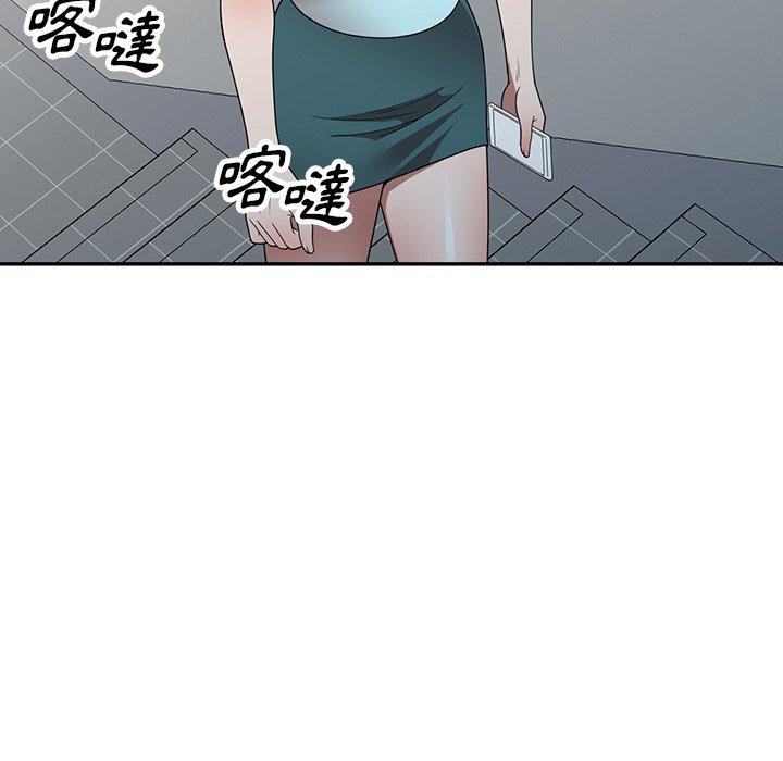 韩国漫画掠夺的滋味韩漫_掠夺的滋味-第19话在线免费阅读-韩国漫画-第50张图片