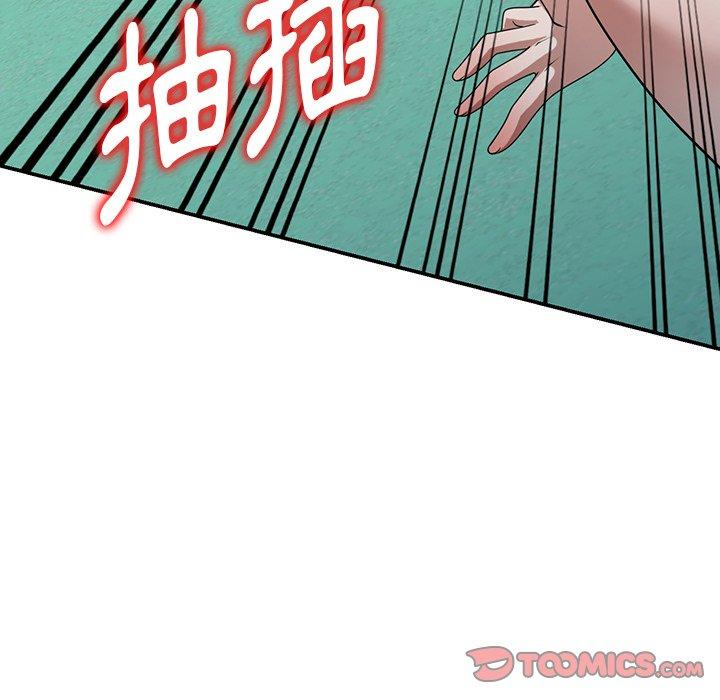 韩国漫画掠夺的滋味韩漫_掠夺的滋味-第19话在线免费阅读-韩国漫画-第57张图片