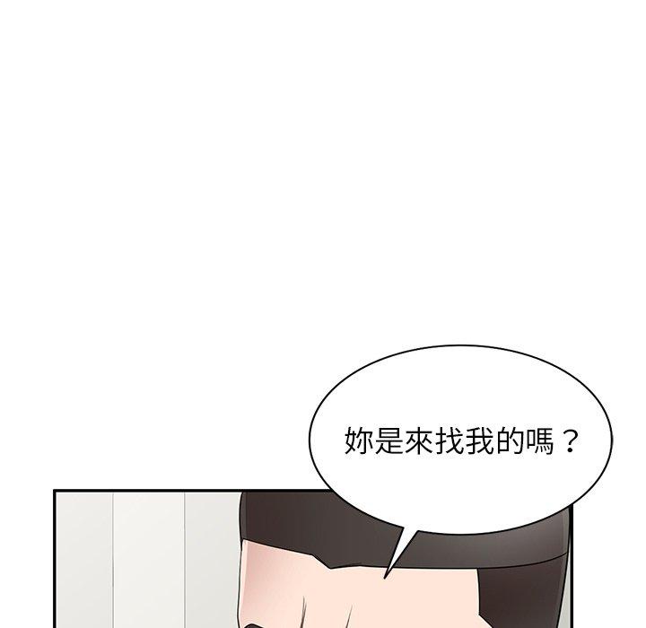 韩国漫画掠夺的滋味韩漫_掠夺的滋味-第19话在线免费阅读-韩国漫画-第107张图片