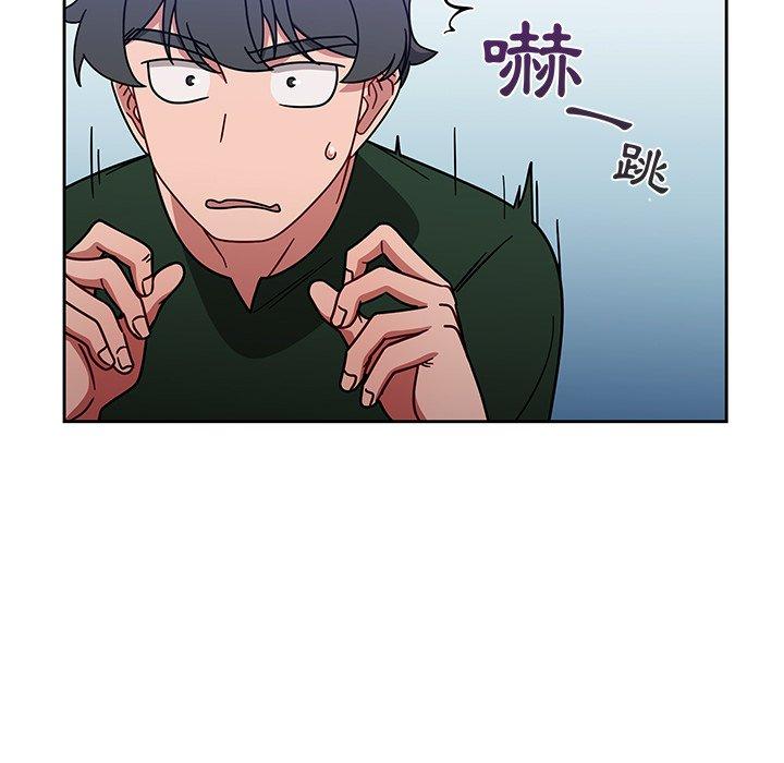 韩国漫画调教开关韩漫_调教开关-第15话在线免费阅读-韩国漫画-第85张图片