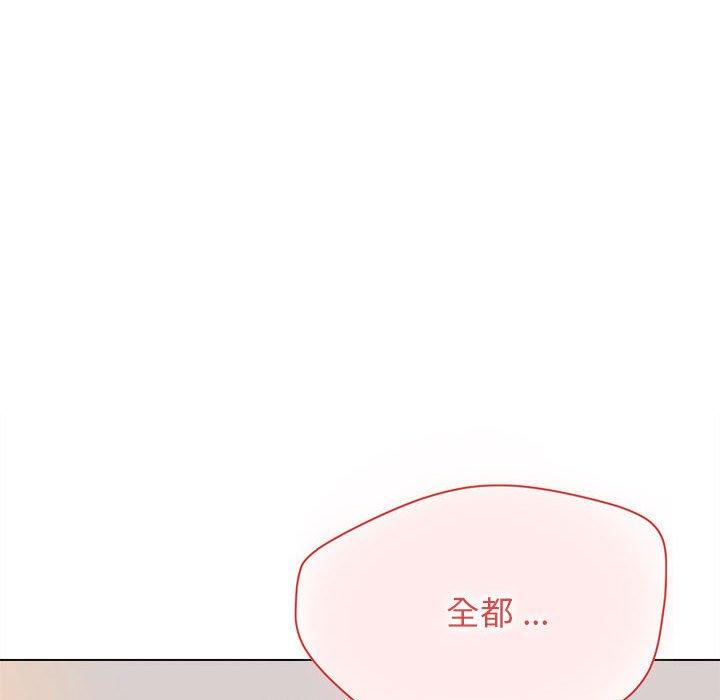 韩国漫画大学生活就从社团开始韩漫_大学生活就从社团开始-第19话在线免费阅读-韩国漫画-第69张图片