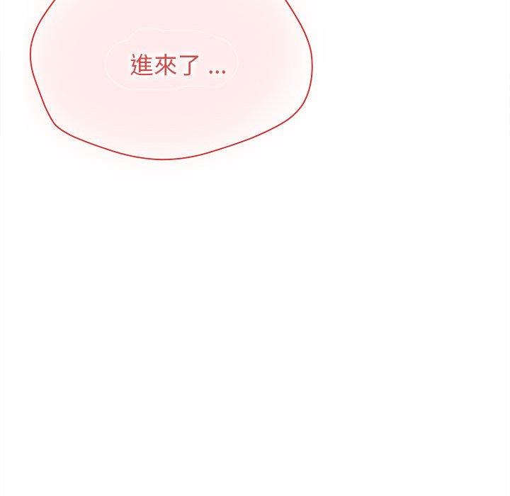 韩国漫画大学生活就从社团开始韩漫_大学生活就从社团开始-第19话在线免费阅读-韩国漫画-第72张图片