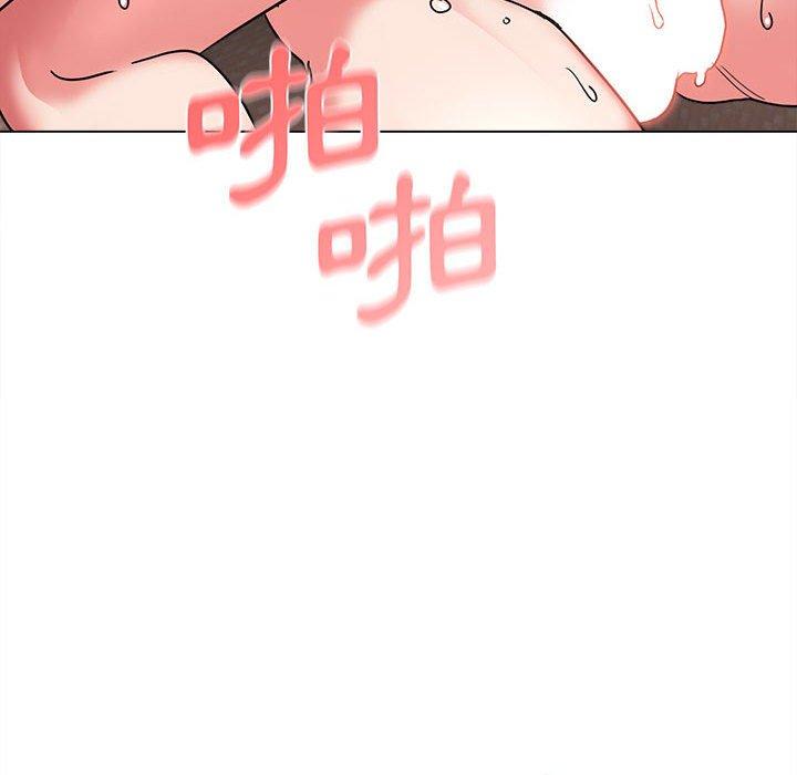 韩国漫画大学生活就从社团开始韩漫_大学生活就从社团开始-第19话在线免费阅读-韩国漫画-第75张图片