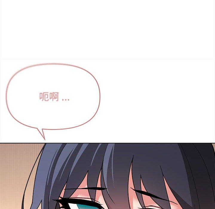 韩国漫画大学生活就从社团开始韩漫_大学生活就从社团开始-第19话在线免费阅读-韩国漫画-第119张图片