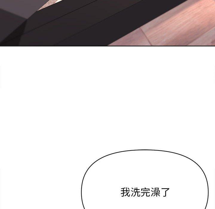 韩国漫画大学生活就从社团开始韩漫_大学生活就从社团开始-第19话在线免费阅读-韩国漫画-第129张图片