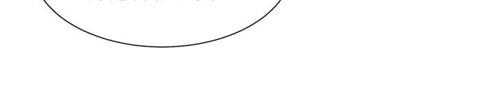 韩国漫画社团学姐韩漫_社团学姐-第115话-我要你抱抱在线免费阅读-韩国漫画-第17张图片